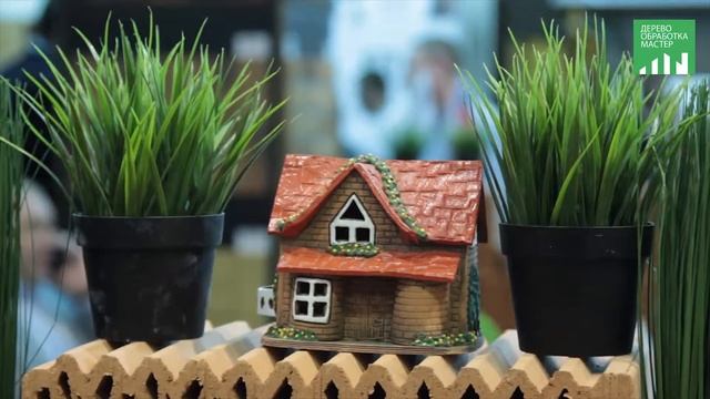 Выставка «Ваш Коттедж» 2018 г. Самара смотреть онлайн