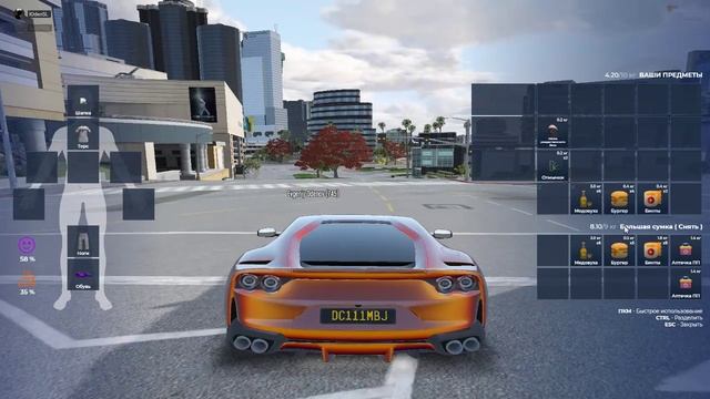 Grand Theft Auto V 2024.10.26 - 16.23.25.05.DVR смотреть онлайн