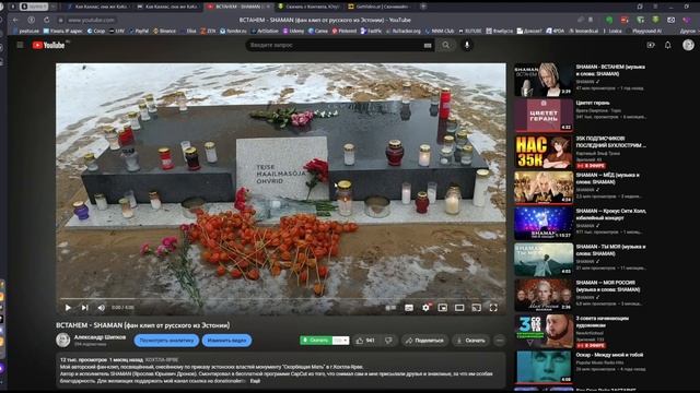 Как скачать любое видео в самом браузере без расширений смотреть онлайн