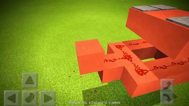 МЕХАНИЧЕСКАЯ ДВЕРЬ МАЙНКРАФТ PE 1.0.4 смотреть онлайн