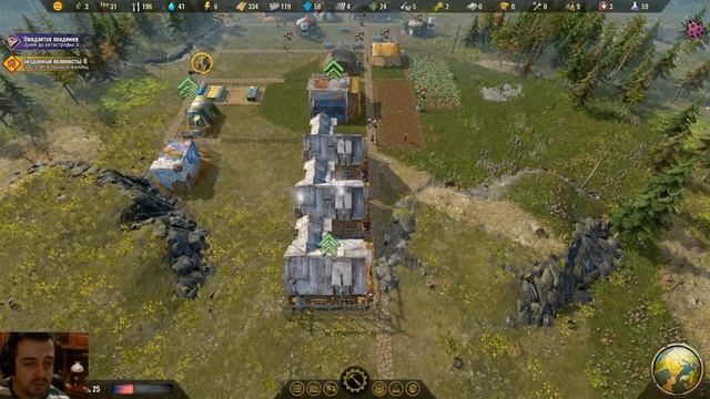 Surviving The Aftermath. Прохождение 4. Топовые дома, кухня и большие поля.