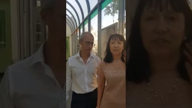 Спасибо Сенник Светлане за качественную сделку смотреть онлайн