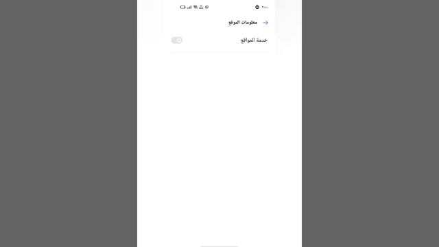 Realme UI Review - جولة داخل واجهة ريلمي смотреть онлайн