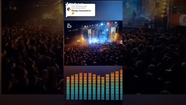 27 июля 2022 г. смотреть онлайн