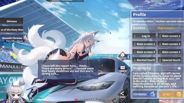 Azur Lane Shinano Moonlit Chrome L2D Skin - Voice Lines