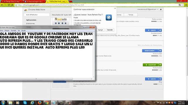 Auto refresh Plus.... смотреть онлайн