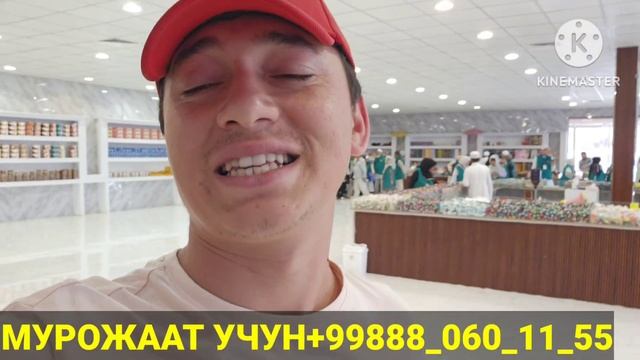 90 ЙОШЛИ ОНАХОН УМРА САФАРИДА ХАММАНИ ЙИГЛАТДИ УМРА ЗИЕРАТИ НАРХЛАРИ 2023 смотреть онлайн