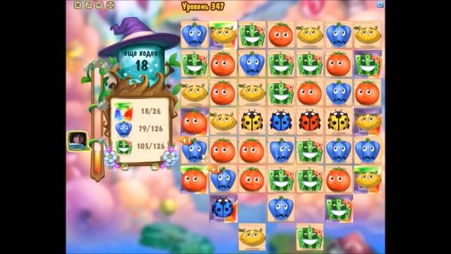 Как пройти 347 уровень в игре "Магическая Кухня" смотреть онлайн