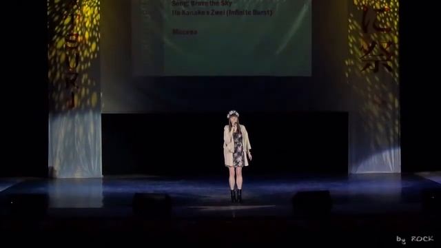 Ame - Itou Kanakо x Zwei - Brave the Sky (караоке) [Animatsuri Hanami 2016 (26.03.2016)] смотреть онлайн
