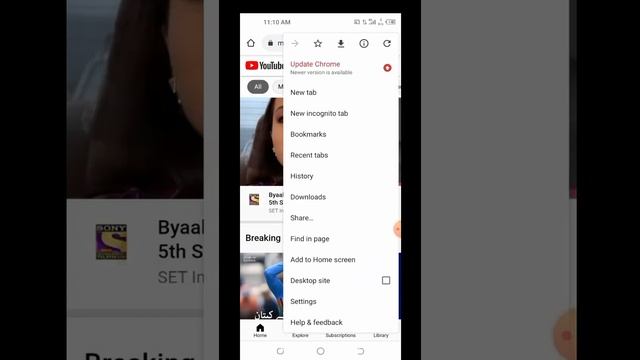 Chrome desktop mode me youtube channel kaise khole mobile se смотреть онлайн