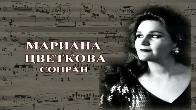 FIDELIO Opera by Ludwig van Beethoven - Sofia National Opera and Ballet смотреть онлайн