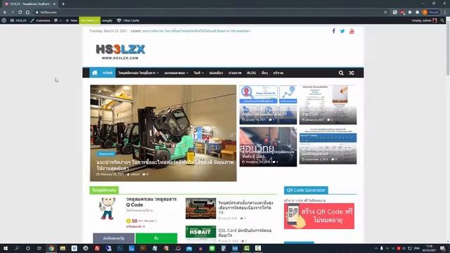 สร้าง QR Code ฟรี ด้วย Google Chrome смотреть онлайн