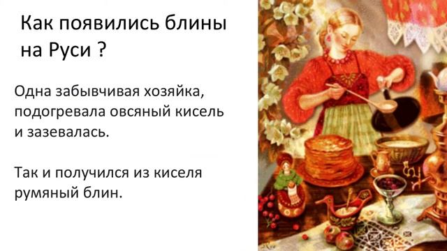 Иванцов Никита, 1В класс. Номинация 