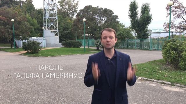 Ешь, молись, не плати