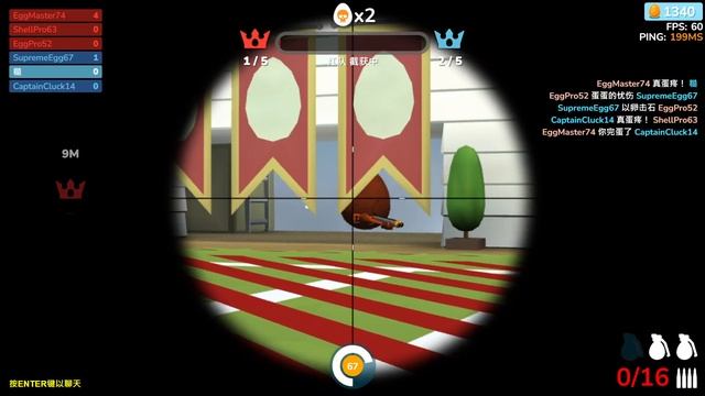 Shell Shockers FPS Play Now at CrazyGames! Google Chrome 2022 07 31 16 52 17 смотреть онлайн