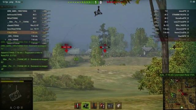 Сафари: T0HHA vs PSY_D. Прохоровка смотреть онлайн