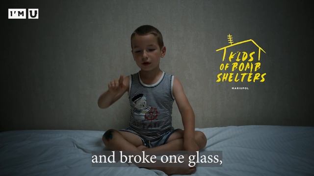 brave kids смотреть онлайн