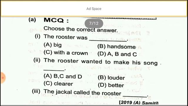The jackal and the rooster 7th class English 2nd chapter in 𝙤𝙙𝙞𝙖 // odia mediu𝙢#sahajasikhya7 смотреть онлайн
