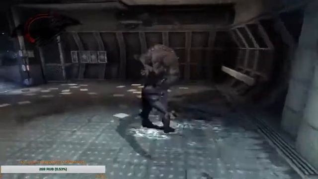 Batman: Arkham Asylum-Stream!