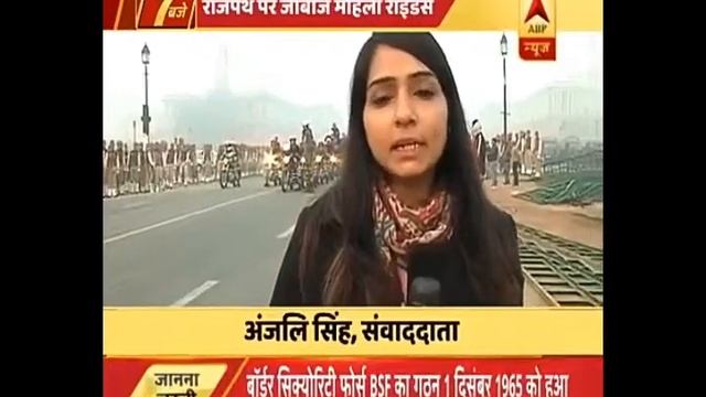 26 January 2018 Function | Brave women Bike Riders... смотреть онлайн
