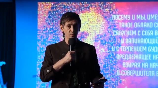 173.Радость-Победа над тьмой!Бог открывает Двери!Бог сочитается с Землей!Когда мы Сеем-мы Пожнем! смотреть онлайн
