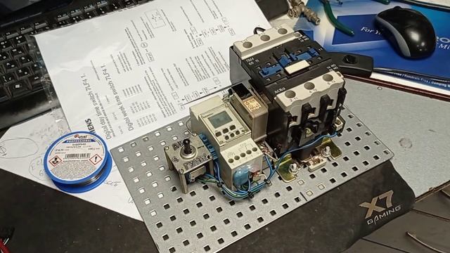 Аффтоматіке! смотреть онлайн