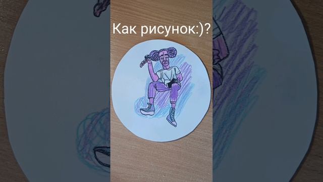 Я нарисовал @Виталик24к Никовита:) но это ава #shorts смотреть онлайн