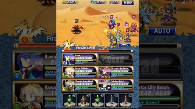 [Brave Frontier] BF ep 17 : the power seeking swordsman ( epic battle for my sanity ) смотреть онлайн