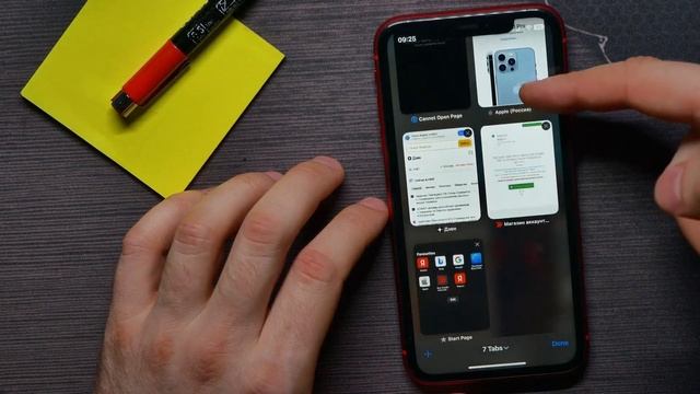 How To Clear All Safari Tabs On iOS 16 смотреть онлайн