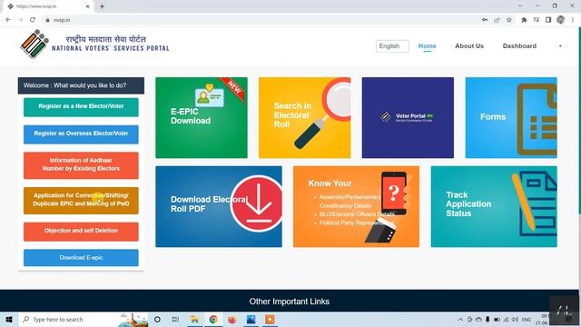 Link Mobile With Voter ID Card Online | Voter ID Card Ke Sath Mobile Link Kare | Voter Card Mobile смотреть онлайн