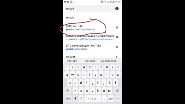 Как ставить превью на видео? смотреть онлайн