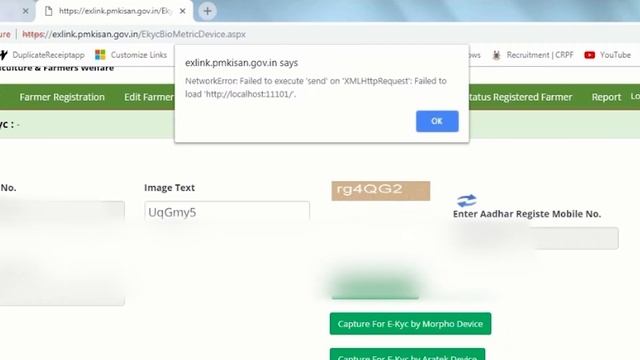 NetworkError Failed to execute 'send' on 'XMLHttpRequest' Failed to load 'httplocalh Mantra PM Kisa смотреть онлайн