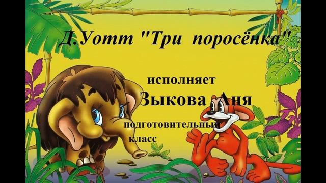 "Волшебный фонарь". Концерт музыки из кино- и мультфильмов смотреть онлайн