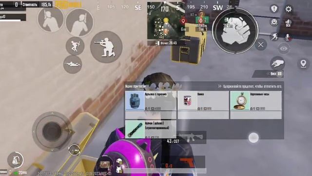 желтая дверь на 2карте#pubgmobile #metroroyale смотреть онлайн