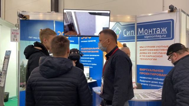 Виртуальное проектирование смотреть онлайн