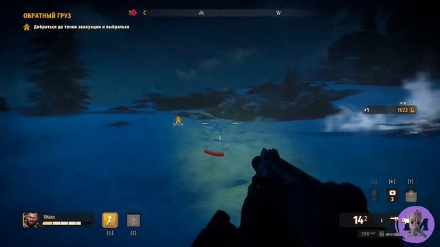 Обратный груз I Second Extinction™ смотреть онлайн