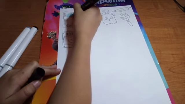 кавай кухня