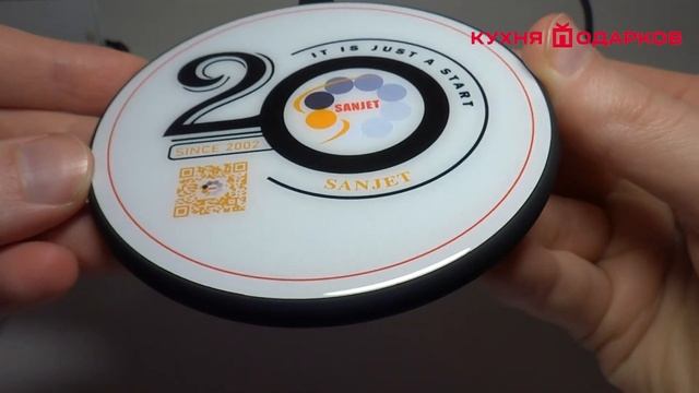 Беспроводная зарядка с логотипом смотреть онлайн