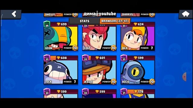 ⭐️FOUND ALL THE BARLEY BROTHERS IN BRAVE STARS⭐️ смотреть онлайн