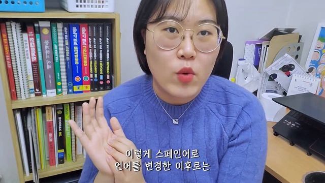 ✏ 스페인어 넷플릭스 공부법 | Language Reactor 사용법 | 언어 바꾸기 | 🎬 스페인 드라마, 영화 추천 | 듣기 연습 방법 🎧 смотреть онлайн