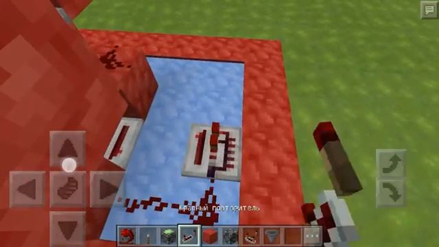 #1 Выключатель || Механизмы смотреть онлайн