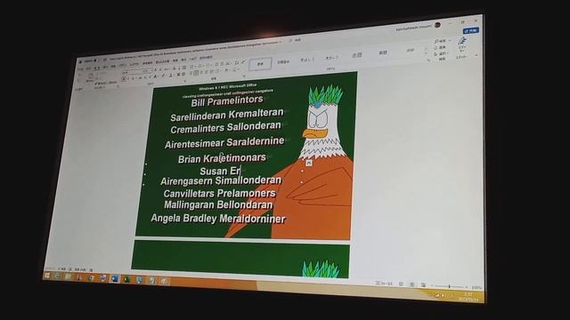 English Windows 8.1 NEC Microsoft Office B5 Bill Sanzillentore Aingaseran Sandillemonar смотреть онлайн