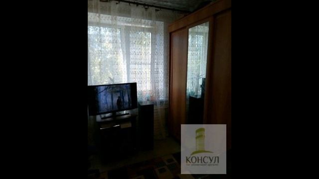 Продам 1 комнатную квартиру по ул Пролетарская 6 смотреть онлайн