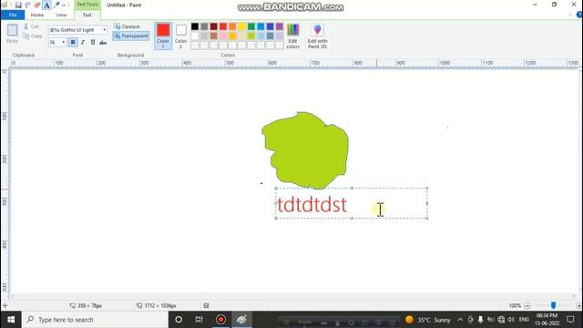 Basic computer course. Day-4 (M.S PAINT) বেসিক কম্পিউটার কোস। দিন-৪ смотреть онлайн