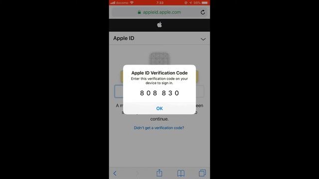 Sign in with Apple before iOS 13 смотреть онлайн