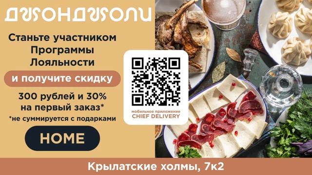 Реклама для соц сетей смотреть онлайн