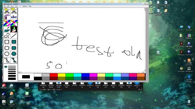 16 bit applications on Windows 11 test смотреть онлайн