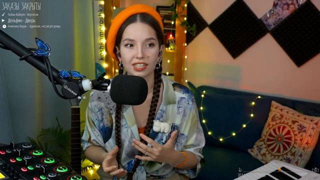koshkamoroshka - Дверь (Дельфин cover) смотреть онлайн