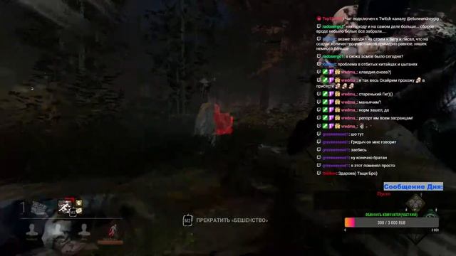 Aion Bard Осады, ПвЕ, ПвПе Общение и многое другое. Вопросы есть? Задавай!