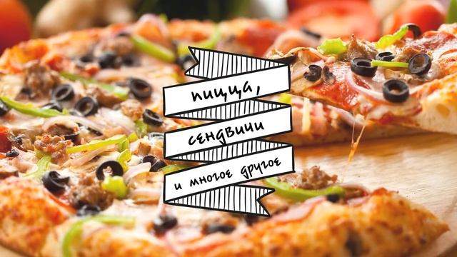 Видео-презентация пользователя Елена Х.(id:1142114) YouDo смотреть онлайн